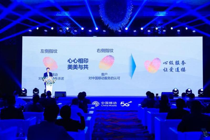 心与心的交汇,轮转间的默契-第1张图片-情感驿站 心与心的交汇,轮转间的默契-第1张图片-情感驿站