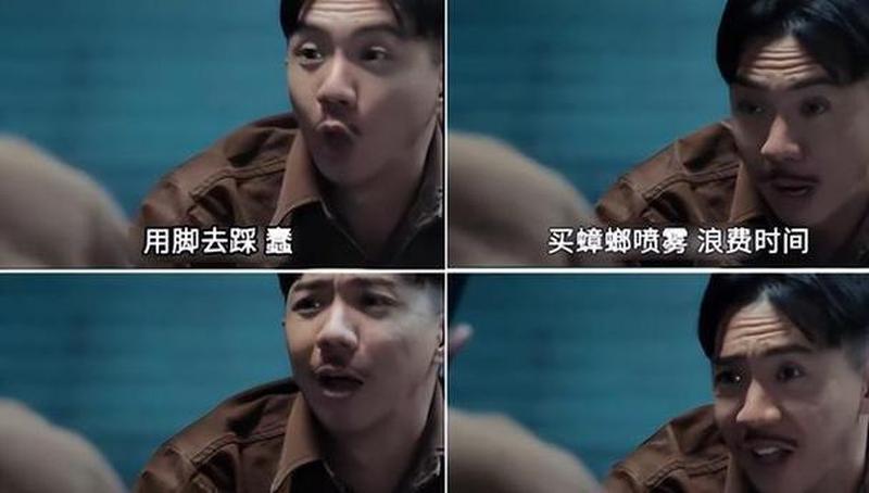 三五是啥(三位五年级男孩的青春奇遇)-第1张图片-情感驿站