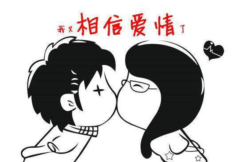 我不相信爱情(红尘纷扰，我袖手旁观)-第1张图片-情感驿站