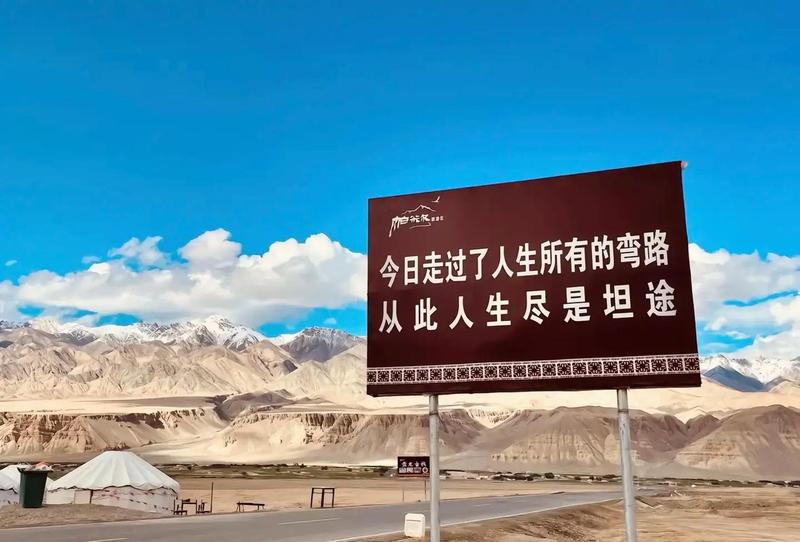理智之辩——洞见情绪下的清晰-第1张图片-情感驿站
