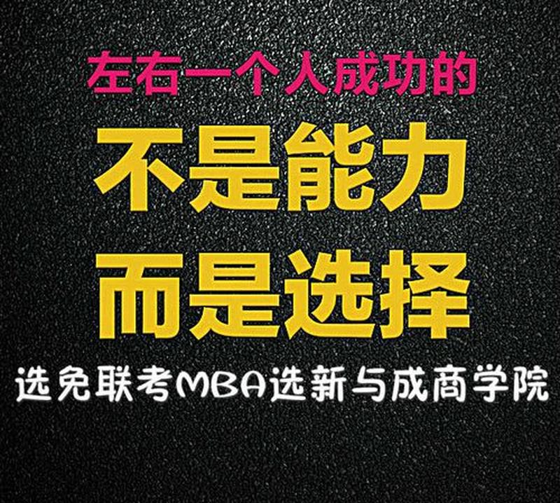 理性与感织：优劣权衡-第1张图片-情感驿站
