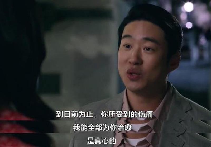 在她的身上无度的索取流产(欲望之渊：无度索求下的溃散)-第1张图片-情感驿站