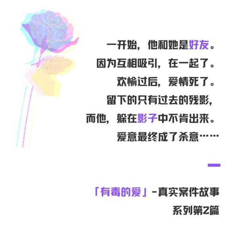 往日欢愉犹在梦中，前男友技术难忘怀-第1张图片-情感驿站