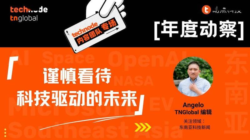 坐上来自己动， *** 流行语全新解读，揭秘其内涵与出处-第1张图片-情感驿站