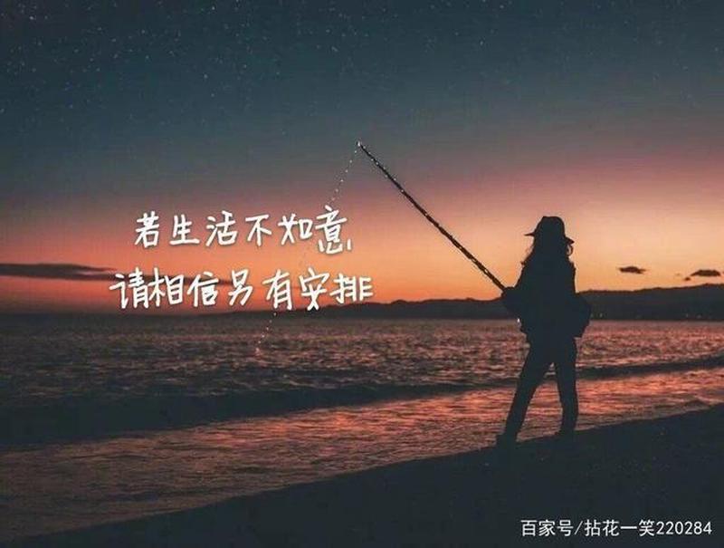 幸福的定义有很多种—幸福的絮语：探寻内心的安宁-第1张图片-情感驿站