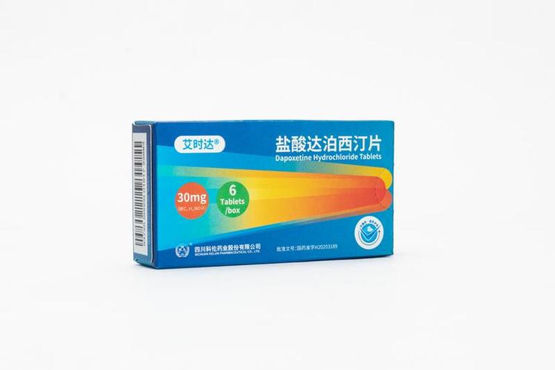 惯爱达泊西汀(惯爱之旅:探索达泊西汀的愉悦时分)-第1张图片-情感驿站 惯爱达泊西汀(惯爱之旅:探索达泊西汀的愉悦时分)-第1张图片-情感驿站
