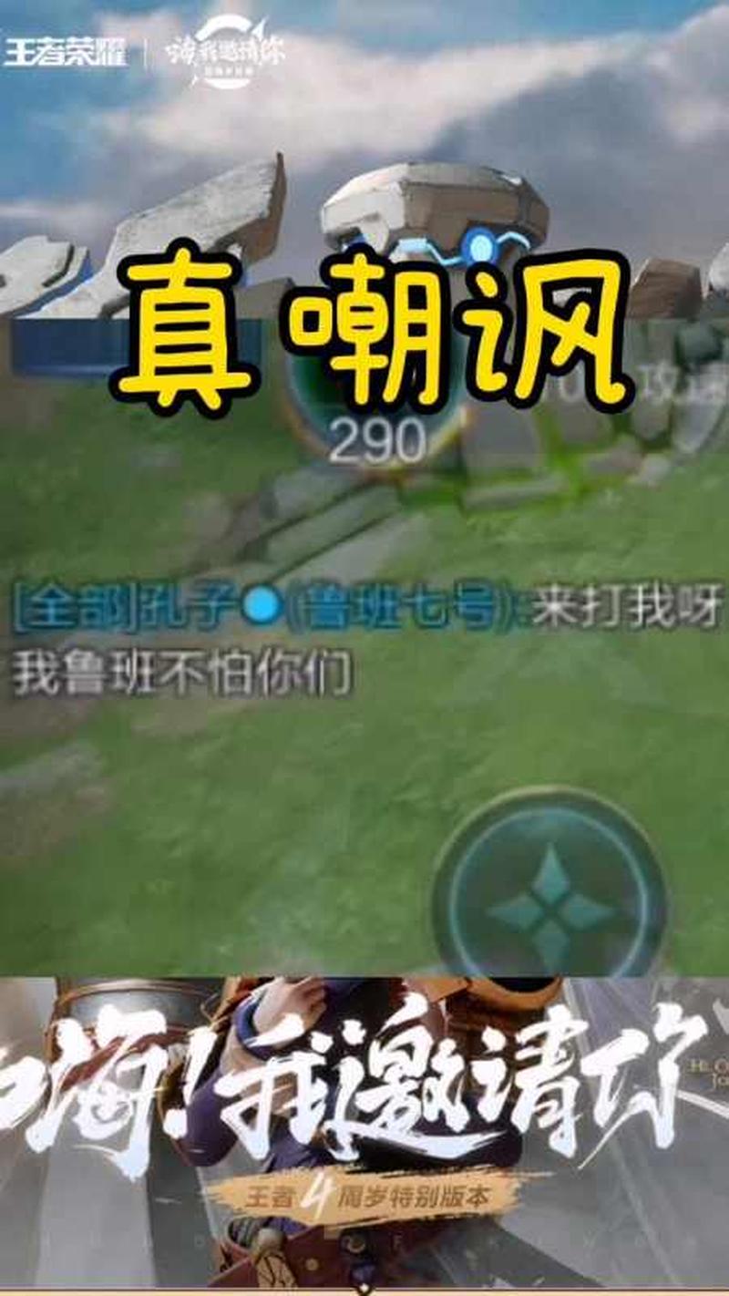 他在CPU你是什么梗(CPU中潜伏的王者:你到底是什么梗?)-第1张图片-情感驿站 他在CPU你是什么梗(CPU中潜伏的王者:你到底是什么梗?)-第1张图片-情感驿站