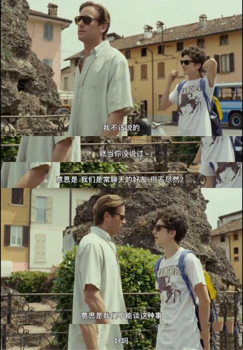 以你的节奏遁入我躯体-第1张图片-情感驿站
