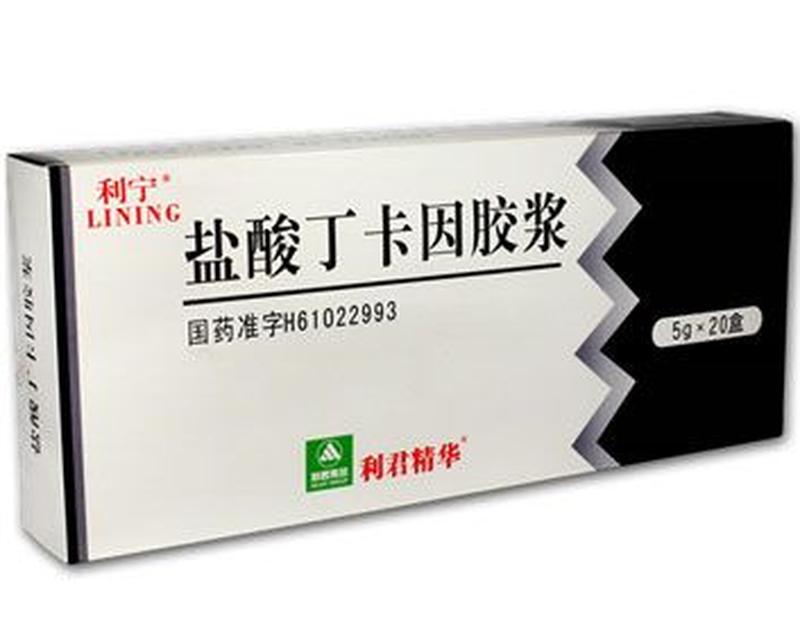 世界保健品排名前十名有哪些—全球保健品风云榜 逐鹿天下见真章-第1张图片-情感驿站