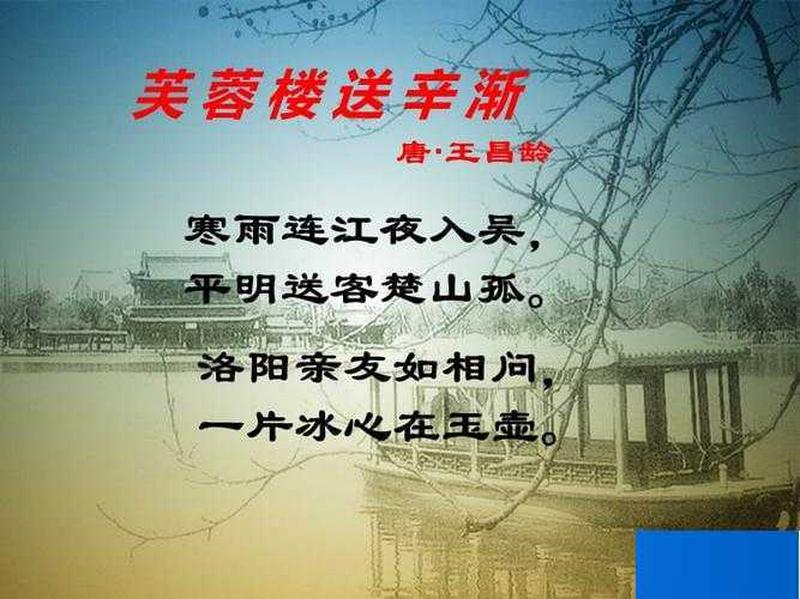 凝眸间，快意渐升，痛楚加深-第1张图片-情感驿站