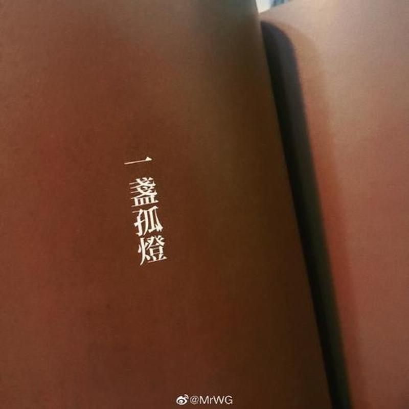 想要吗那就自己动—欲之,则行-第1张图片-情感驿站 想要吗那就自己动—欲之,则行-第1张图片-情感驿站