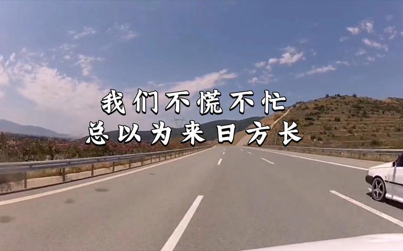 做好水事筹备，旱来不慌不忙-第1张图片-情感驿站