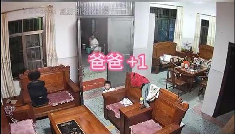 宝贝儿家里没人在,想叫就大声叫-第1张图片-情感驿站 宝贝儿家里没人在,想叫就大声叫-第1张图片-情感驿站