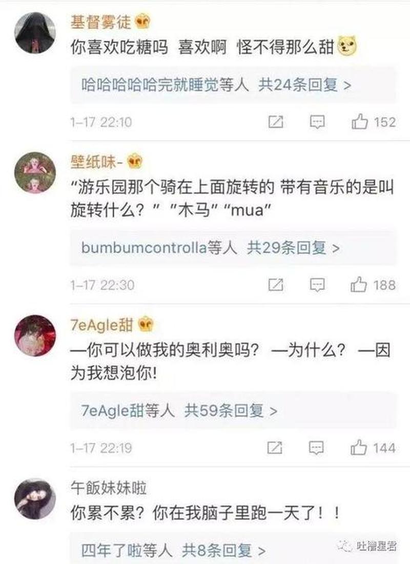 叫出来啊撞得越快越想叫_碰撞的 *** :越撞越叫越爽-第1张图片-情感驿站 叫出来啊撞得越快越想叫_碰撞的 *** :越撞越叫越爽-第1张图片-情感驿站