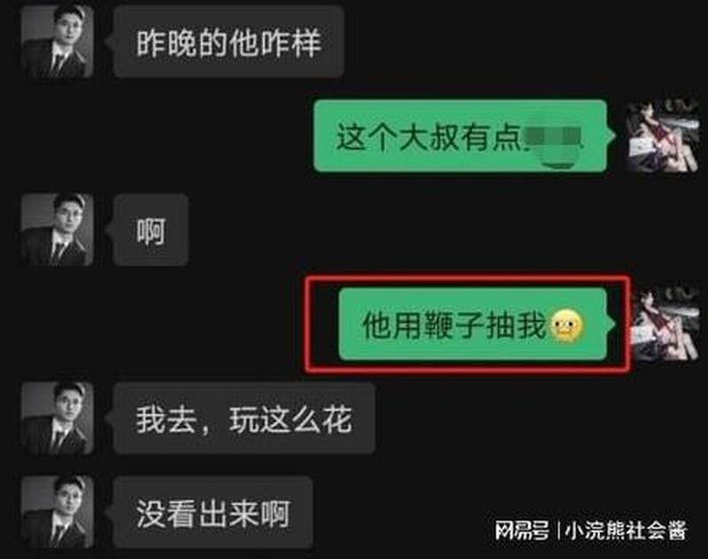 分手前一晚要了我12次(分手前一夜的欲望狂潮:12次 *** 的挽留)-第1张图片-情感驿站 分手前一晚要了我12次(分手前一夜的欲望狂潮:12次 *** 的挽留)-第1张图片-情感驿站