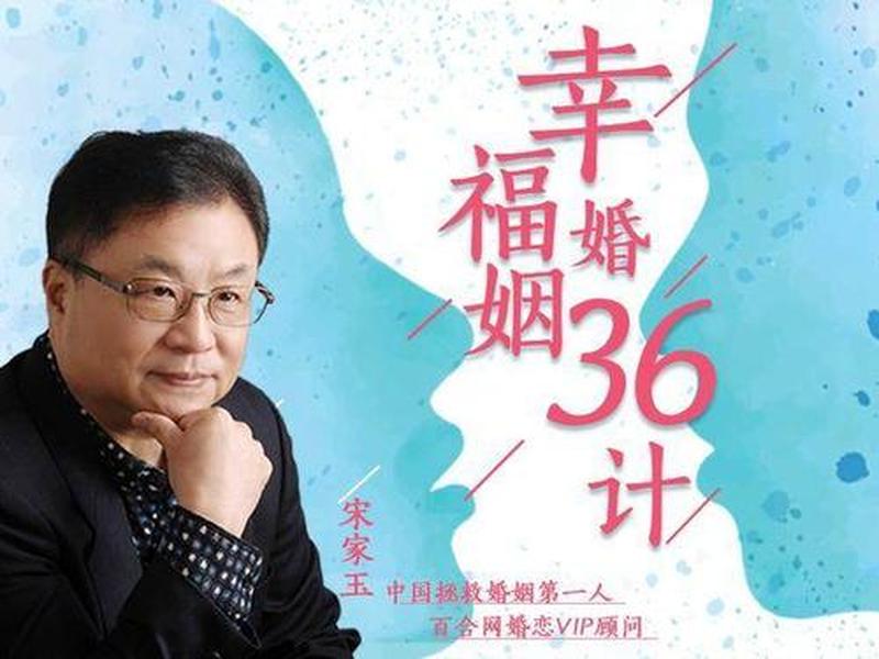 怎么挽救婚姻爱情_重建爱巢:挽救婚姻之匙-第1张图片-情感驿站 怎么挽救婚姻爱情_重建爱巢:挽救婚姻之匙-第1张图片-情感驿站