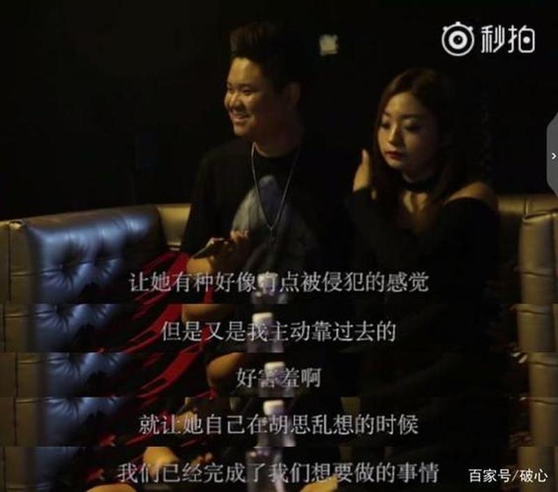 揭开PUA男的真实嘴脸，识别情感操纵者的伎俩-第1张图片-情感驿站