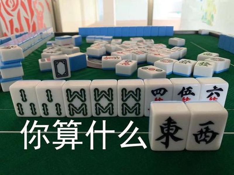 你的那个东西怎么那么大—你的那件大宝贝怎么这么夸张-第1张图片-情感驿站