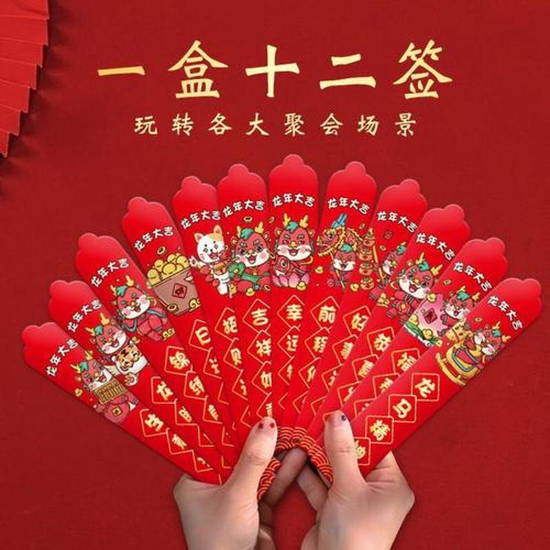 2023最近很火的发红包方式给老公_红包新姿势：2023不玩转红包也算落伍-第1张图片-情感驿站