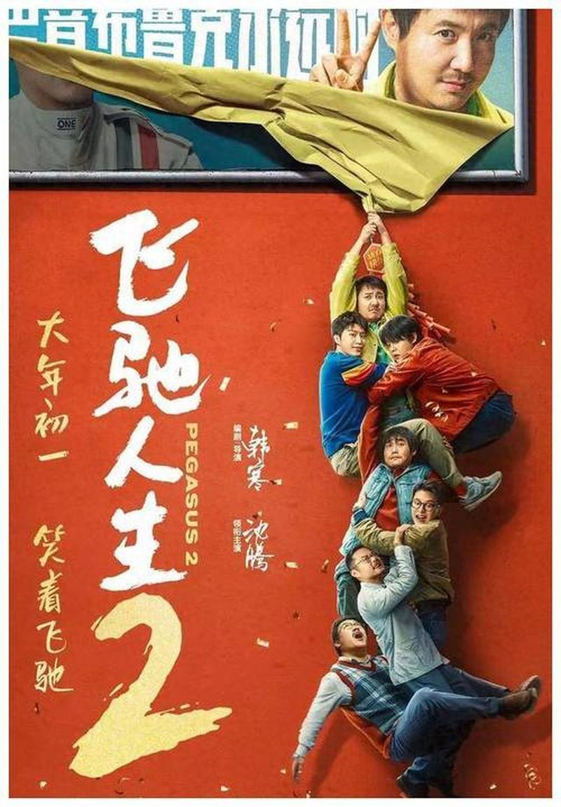 男友高光时刻：绝地反击的完美逆转-第1张图片-情感驿站