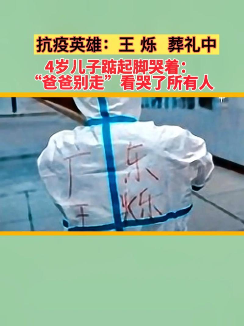 喊爸爸是什么意思_当爸爸”不再是尊称:隐晦暗示的深层含义-第1张图片-情感驿站 喊爸爸是什么意思_当爸爸”不再是尊称:隐晦暗示的深层含义-第1张图片-情感驿站
