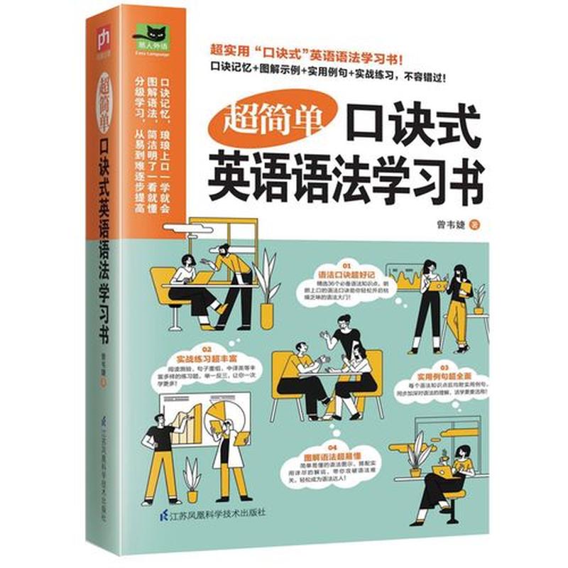 减压的 *** (减压秘笈：化繁为简，拥抱自在)-第1张图片-情感驿站
