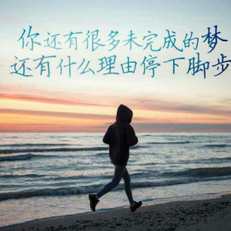 悄然升腾,坚韧之C-第1张图片-情感驿站 悄然升腾,坚韧之C-第1张图片-情感驿站