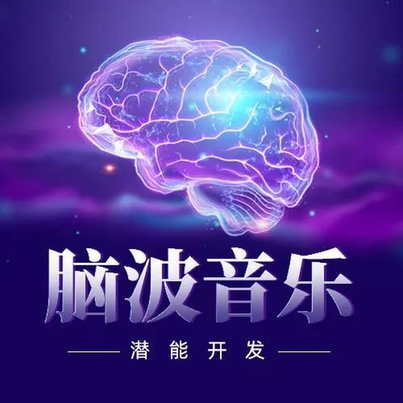 为什么到最里面越想叫声音(内里声愈扬，愈想愈喧哗)-第1张图片-情感驿站