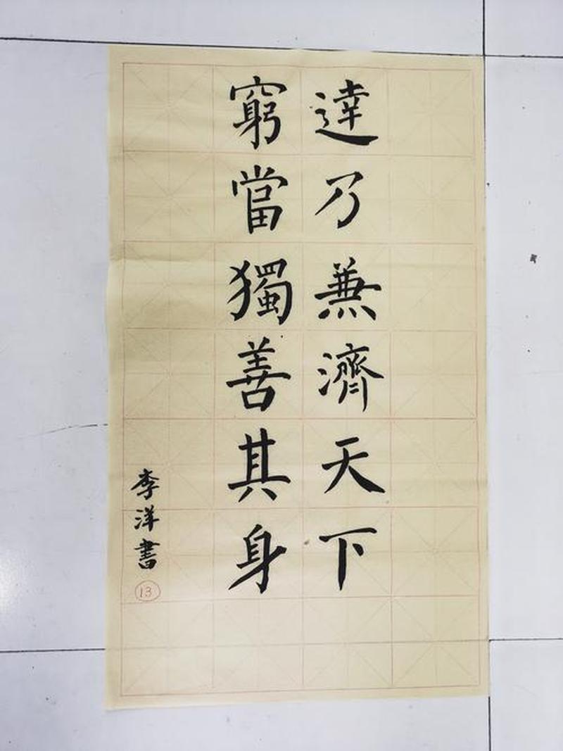描写让人看完会湿的句子_淋漓笔墨，湿润心灵，一字千金，欲罢不能-第1张图片-情感驿站