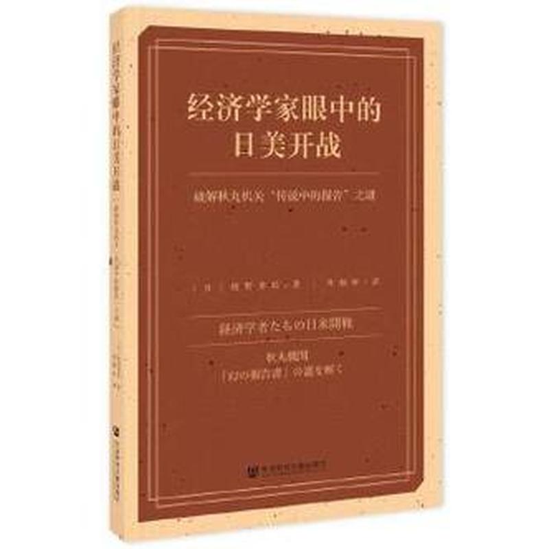 价格几何？隐秘药丸的经济学-第1张图片-情感驿站
