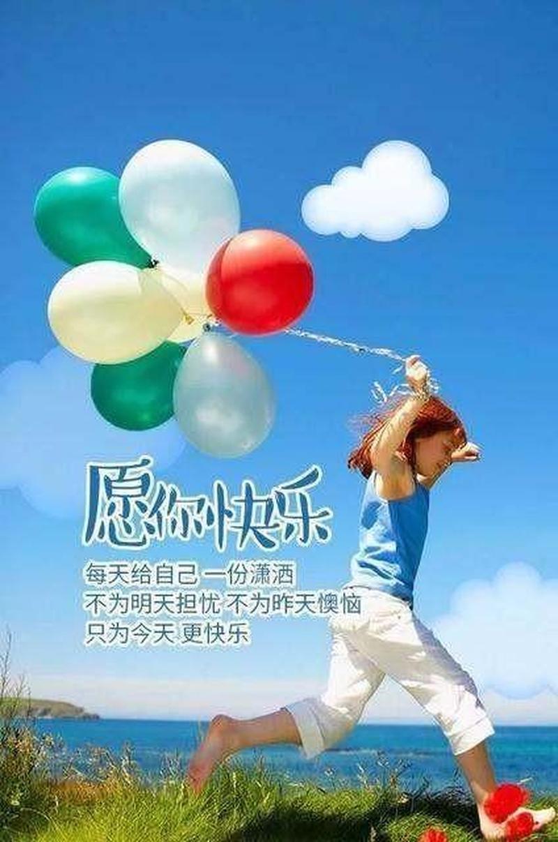 控制不住自己的感情四字词语(感情的洪流，无处安放)-第1张图片-情感驿站
