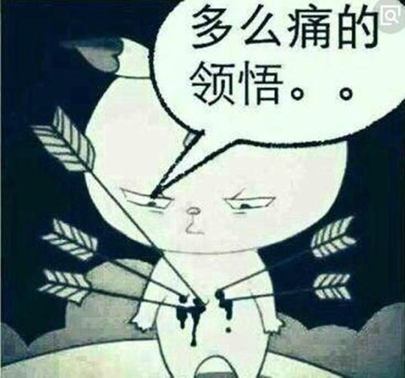 人生三大错觉他喜欢我(感官欺骗的幻影：人生三大错觉)-第1张图片-情感驿站