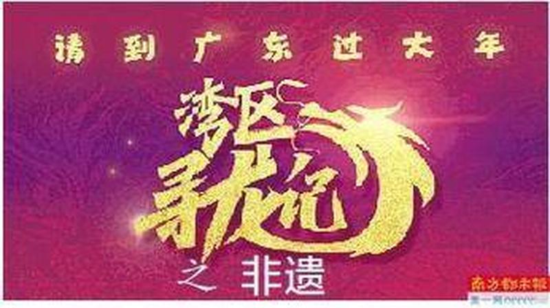 一传十十传百_一传十百传千，口碑传播势不可挡-第1张图片-情感驿站