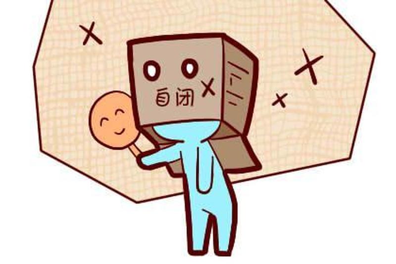 ESFJ：外向、贴心、善于社交的魅力型人-第1张图片-情感驿站