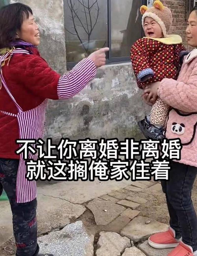 回娘家，让爹爽翻天，笑声震乾坤-第1张图片-情感驿站