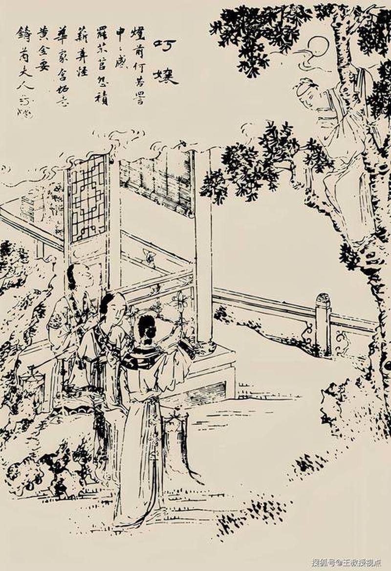 揭秘开蚌内涵 探寻隐喻背后深意-第1张图片-情感驿站