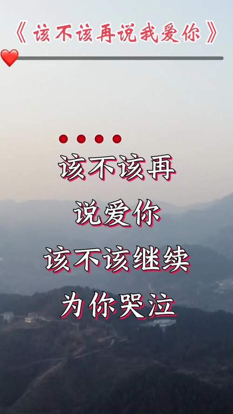 回忆是否也曾这样伤过你-第1张图片-情感驿站 回忆是否也曾这样伤过你-第1张图片-情感驿站