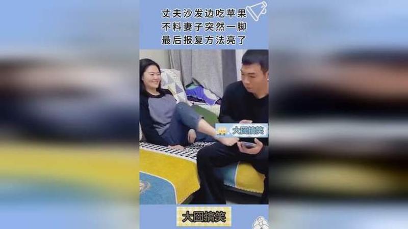 报复丈夫最毒的 *** —男人出轨最怕妻子：一招制敌-第1张图片-情感驿站