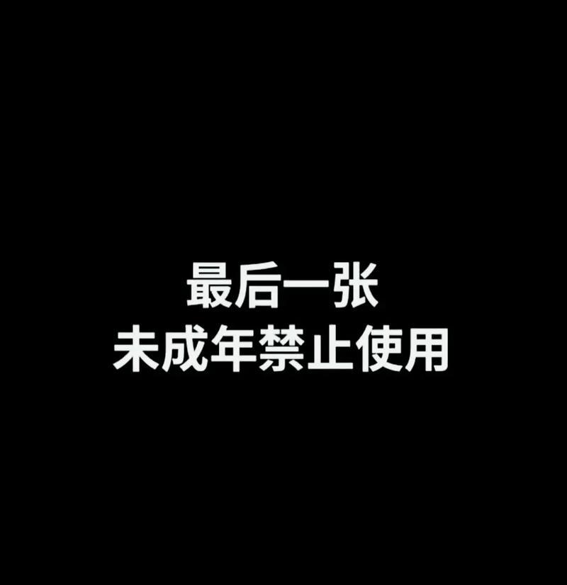 分手后还能做朋友吗—分手后,还能做朋友吗?-第1张图片-情感驿站 分手后还能做朋友吗—分手后,还能做朋友吗?-第1张图片-情感驿站