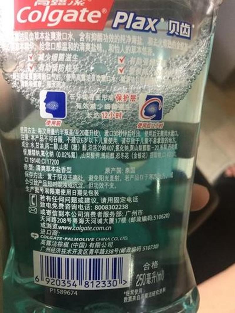 一碰就来水是好还是坏(一触即发水源之利弊探寻)-第1张图片-情感驿站