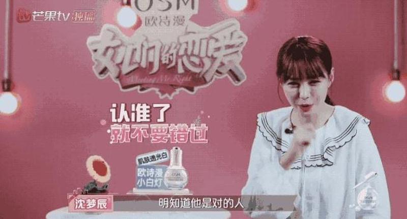分手当天我们做了六次什么梦_分手当天,六度温存-第1张图片-情感驿站 分手当天我们做了六次什么梦_分手当天,六度温存-第1张图片-情感驿站
