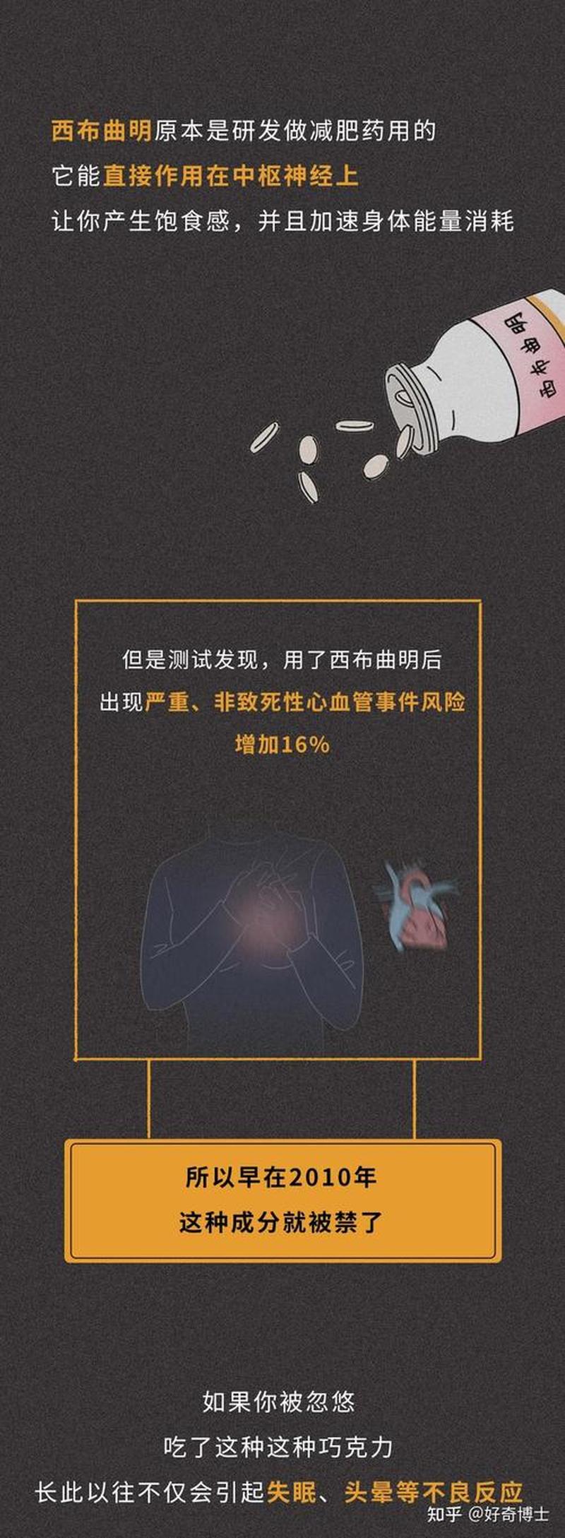 悍马糖是不是谣言_警惕悍马糖：甜蜜背后隐藏的健康危害-第1张图片-情感驿站