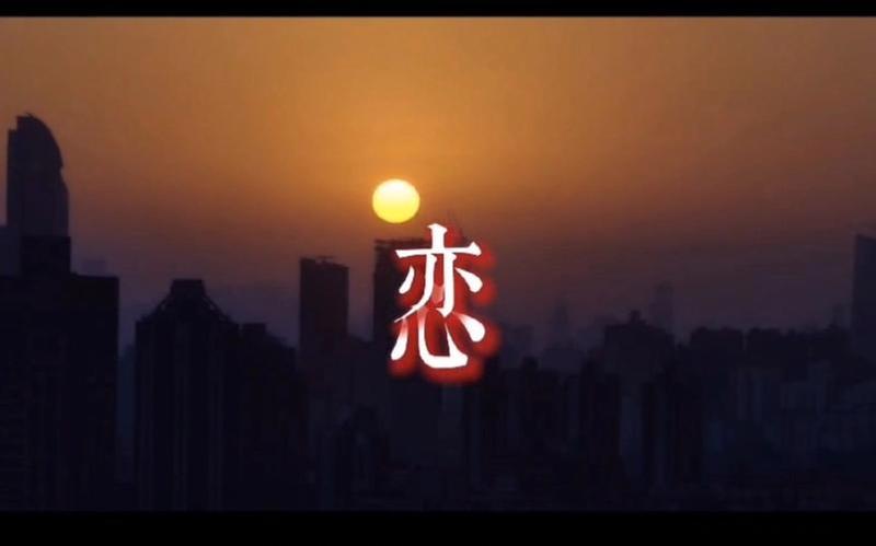 什么是恋爱恐惧症(解开恋爱恐惧症的锁链,拥抱真爱)-第1张图片-情感驿站 什么是恋爱恐惧症(解开恋爱恐惧症的锁链,拥抱真爱)-第1张图片-情感驿站