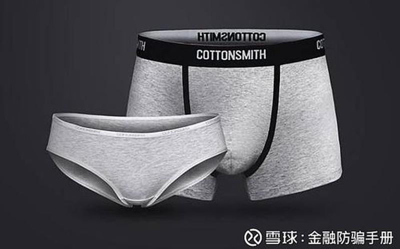  *** 险象环生：尴尬时刻一触即发-第1张图片-情感驿站