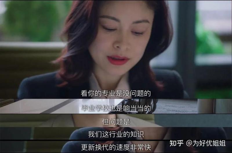 公务员未婚先孕—公务员孕事风波:职场与家庭的艰难抉择-第1张图片-情感驿站 公务员未婚先孕—公务员孕事风波:职场与家庭的艰难抉择-第1张图片-情感驿站