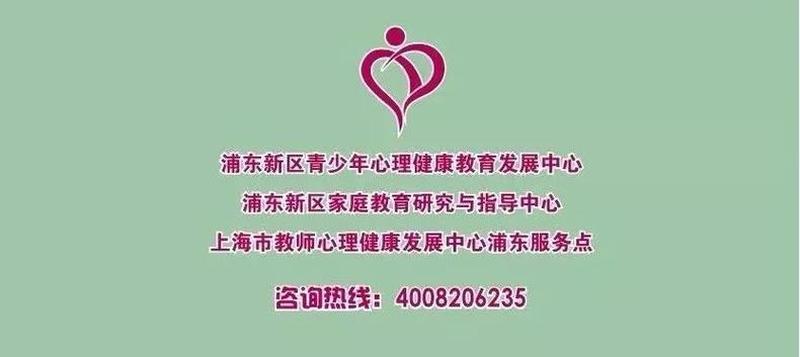 无眠长夜有人倾听：全国公益24小时心理热线-第1张图片-情感驿站