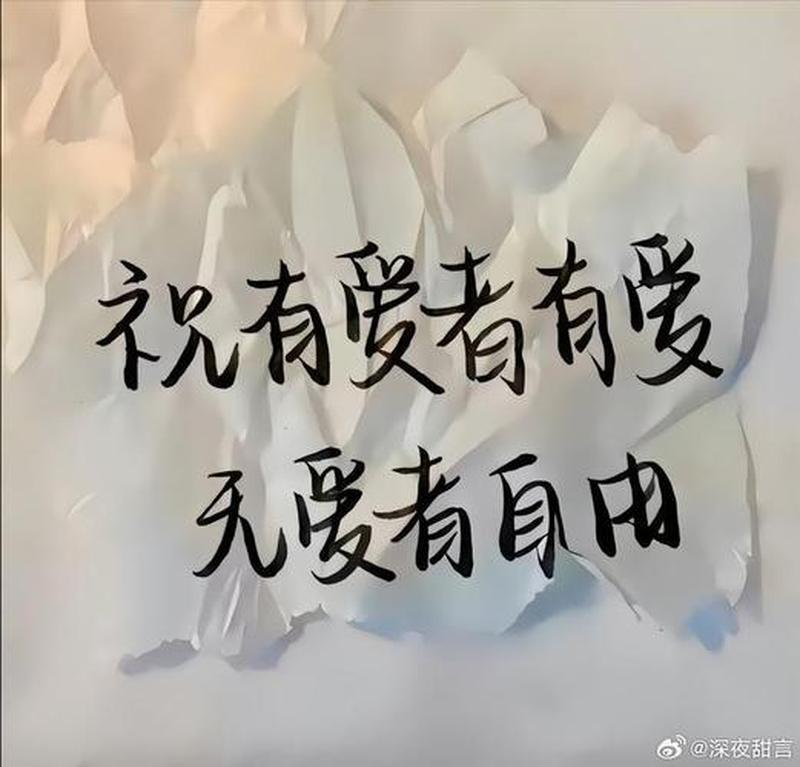 才发现笑着哭最痛当一阵风吹来林俊杰(笑中带泪，痛彻心扉)-第1张图片-情感驿站