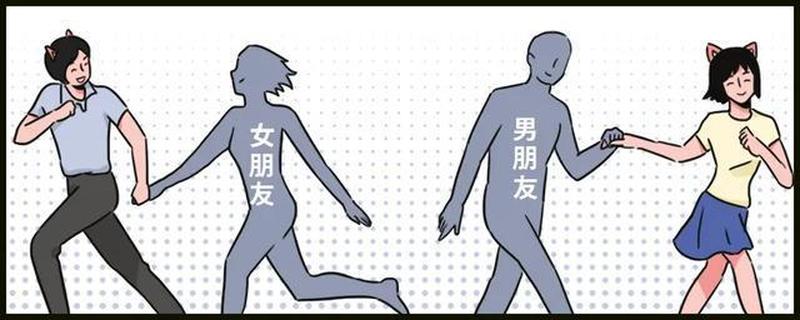 男女性别之外：纯友谊的真实性探寻-第1张图片-情感驿站