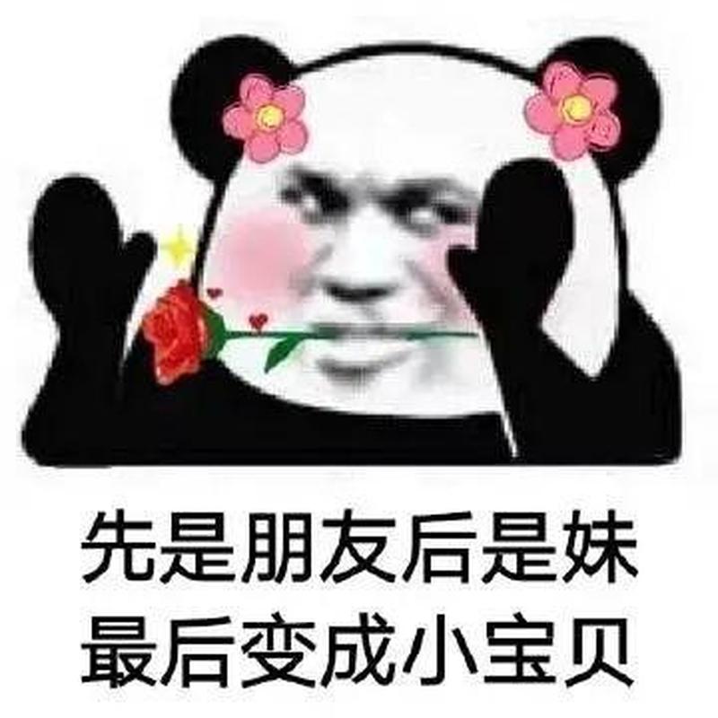 宝贝不大怎么让你舒服_宝贝闹腾挺让我头疼-第1张图片-情感驿站 宝贝不大怎么让你舒服_宝贝闹腾挺让我头疼-第1张图片-情感驿站