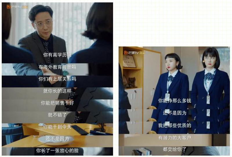 揭开职场PUA的面纱:识别和应对隐形控制-第1张图片-情感驿站 揭开职场PUA的面纱:识别和应对隐形控制-第1张图片-情感驿站